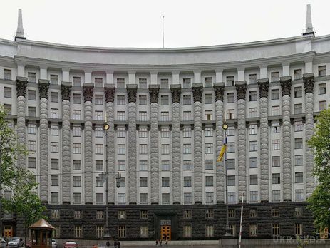 Японія виділить $4,2 млн на відновлення Донбасу. Церемонія підписання угоди між Україною і Японією відбудеться в понеділок, об 11.00.