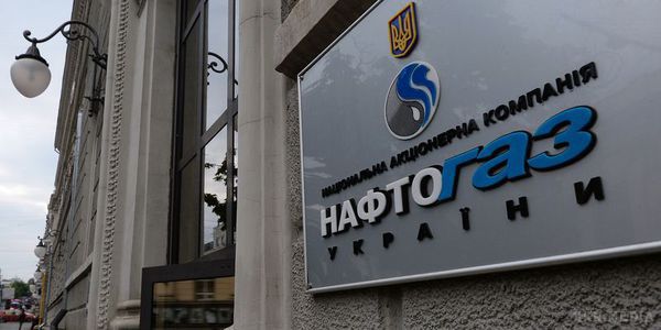 "Нафтогаз" підтримав продовження дії "зимового пакету". "Нафтогаз" надіслав лист "Газпрому" з пропозицією розглянути можливість продовження дії "зимового пакету".