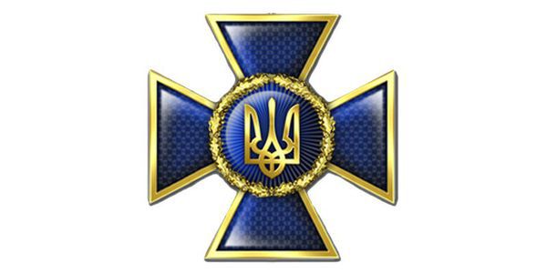 Львівське СБУ взяла під варту трьох жителів Донеччини. Обласне управління СБУ у Львові завело справи проти трьох жителів Донецької області, причетних до діяльності "ДНР".