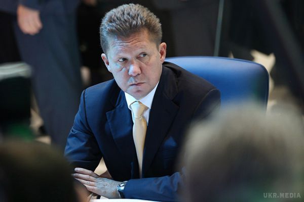 Газпром попросив уряд РФ дати Україні знижку. Газпром сам просить Медведєва дати знижку Україні