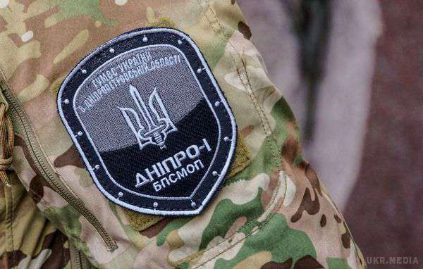 «Дніпро-1» увійде до складу Нацгвардії України. Батальйон спеціального призначення МВС «Дніпро-1» з 5 квітня увійде до складу Національної гвардії України. 