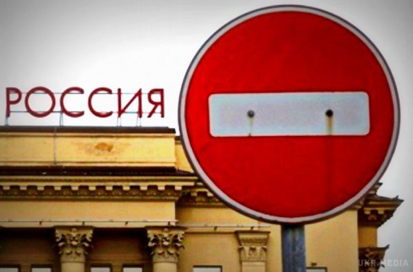 Ще одна держава ввела санкції проти Росії. Однак  Кремль все  ще  сподівається,  що санкції  скасують.