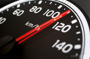 З 1 квітня знімуть обмеження швидкості на дорогах України. На думку глави ДАІ, це знизить аварійність на дорогах