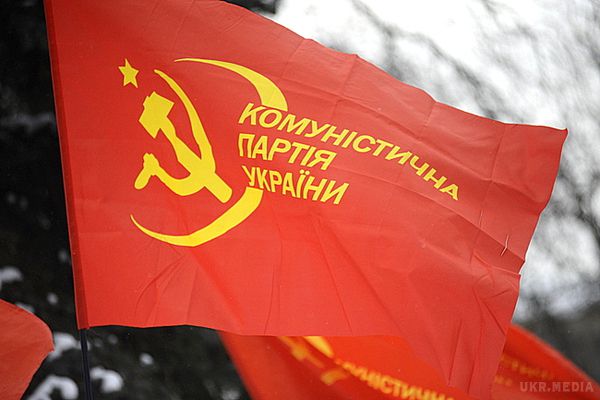 В Одесі затримали банду комуністів, які зізналися в десяти терактах. В СБУ угрупування членів КПУ назвали "бандою комуністів-терористів". Теракти в Одесі відбуваються регулярно.