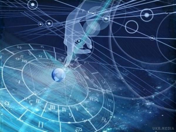 Гороскоп для всіх знаків на 2 квітня. Астрологічний прогноз на 2 квітня.