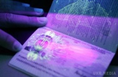  В Україні проблеми з друком біометричних паспортів: зламалося обладнання. Обладнання, на якому здійснюється персоналізація (друк першої сторінки) бланків закордонних паспортів на держпідприємстві "Поліграфічний комбінат" Україна ", вийшло з ладу