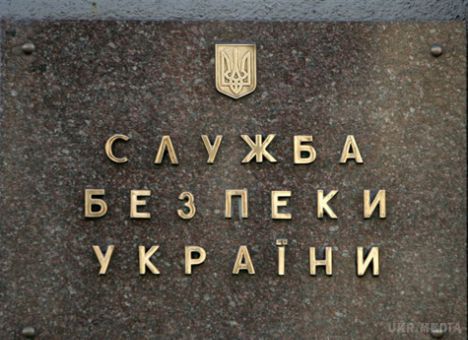 СБУ завела справу за погрози в Інтернеті вбити Порошенко і Наливайченко. СБУ завела справу за погрози в Інтернеті вбити Порошенко і Наливайченко