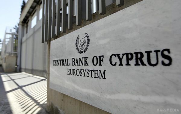 Кіпр скасовує обмеження на рух міжнародного капіталу. Кіпр поступово відновлюється після кризи, але про повне благополуччя говорити ще занадто рано, вважають експерти.