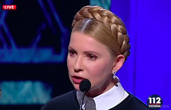 Тимошенко чекає арешту. Лідер «Батьківщини» Юлія Тимошенко вважає, що нова влада може знову посадити її у в'язницю.
