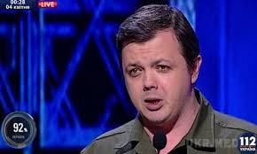 В Україні саботують закон про територіальну оборону, - Семенченко. Народний депутат України Семен Семенченко вважає, що закон про територіальну оборону саботується.