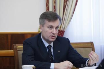 Справи про корупцію не горять і не тонуть... - Наливайченко. Жодні потопи не врятують від люстрації корумпованих суддів.