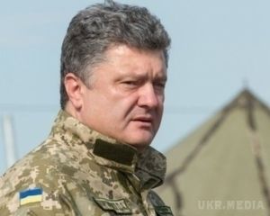 Порошенко заявив про необхідність вилучення у населення зброї. Президент України Петро Порошенко знову заявив про необхідність вилучення у населення незареєстрованої зброї.