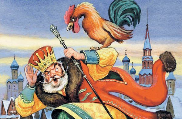452 градуси за Фаренгейтом. Чим замінити заборонені в Росії дитячі книги. Що не так з Колобком, Золотим Півником, Томом Сойєром і Карлсоном і ким їх замінити