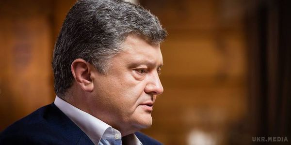 Порошенко візьме участь у першому засіданні Конституційної комісії. Завтра, 6 квітня, Президент України Петро Порошенко візьме участь у першому засіданні Конституційної комісії.