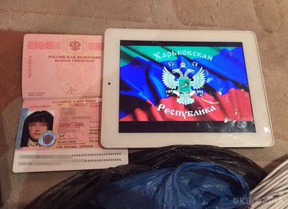 Вибух стели з прапором України в Харкові організувала жінка (ФОТО). Передбачуваним організатором підриву стели на проспекті Правди виявилася громадянка Російської Федерації, співробітниця так званого міністерства державної безпеки «ДНР» з позивним «Тереза».