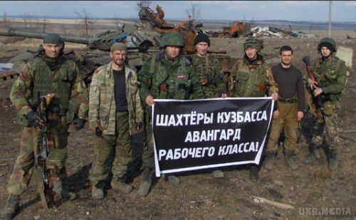 Терористичні банди Донбасу поповнили шахтарі Кузбасу і найманці в тюбетейках (+фото). На окуповану територію Луганської області прибули найманці східної зовнішності