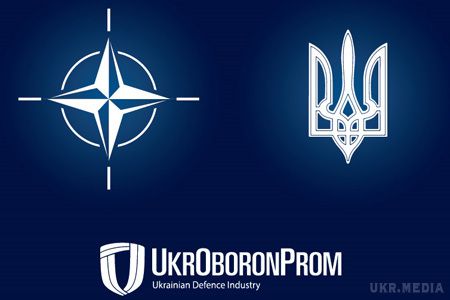 Підприємства ДК «УКРОБОРОНПРОМ» почнуть перехід на стандарти НАТО у виробництві зброї. . Для цього фахівці Концерну, спільно з Міноборони України та представниками НАТО, розробили «Дорожню карту реформування системи стандартизації в оборонній сфері на 2015-2018 рр.»