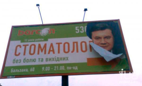 Янукович через Суд стягнув 400 тисяч з Держпідприємства. Держпідприємство "Укрзалізничпостач" повинно заплатити донецькій компанії "Євроінвестстрой", що пов'язують з оточенням Олександра Януковича, 395 тис грн за порушення договору на постачання товарів.