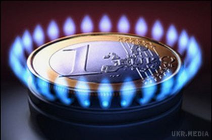 Ціна газу для населення зросте до 600 доларів. Через два роки ціна на газ для населення України зросте до 600 доларів за тисячу кубометрів.