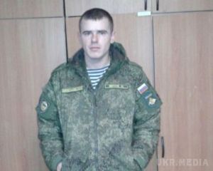 Російський «ополченець» приїхав до дому з Донбасу та повісився. В одній з військових частин Костромської області (Росія) повісився 26-річний контрактник, уродженець Алтаю Ілля Полупанов.