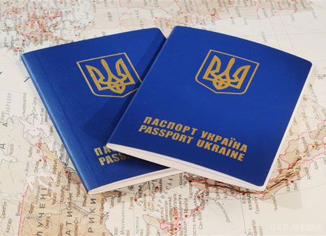  Закордонні  паспорта стали дорожче. В Україні з четверга, 9 квітня, вартість бланків закордонних паспортів підвищується на 16%. 