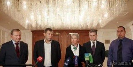  14 квітня Тристороння група з Донбасу проведе відеоконференцію . Учасники Тристоронньої контактної групи проведуть відеоконференцію з представниками "ДНР" і "ЛНР" 14 квітня.