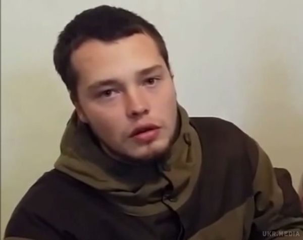 Садист з Пітера з позивним «Серб»: «Україна з'явилася тільки при Леніні» (відео). Любитель знущатися над тваринами із Санкт-Петербурга Мільчаков з червня 2014 року знаходиться на окупованих територіях Донбасу. 