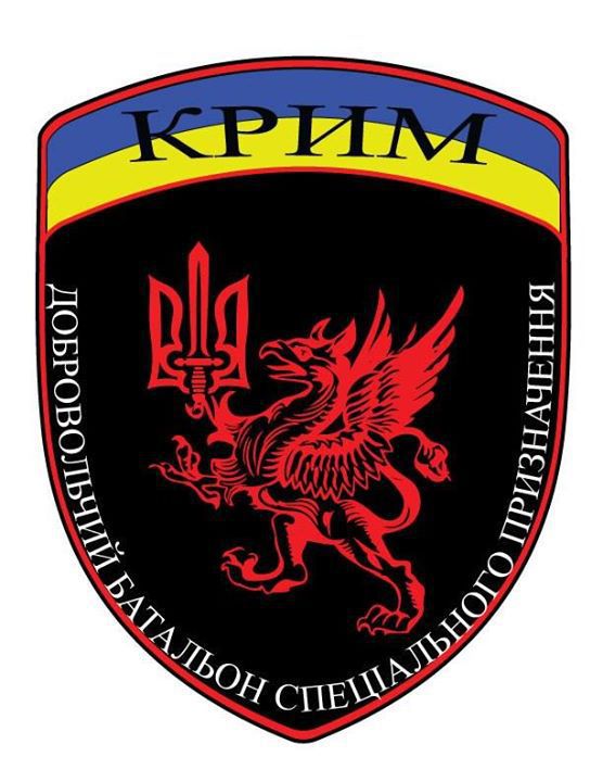 «Прямо зараз на наших позиціях вогняне пекло», - батальйон «Крим» поширив фейк. Український добровольчий батальйон «Крим» поширив дезінформацію про ситуацію в аеропорту Донецька, заявляють у Генштабі ЗСУ.