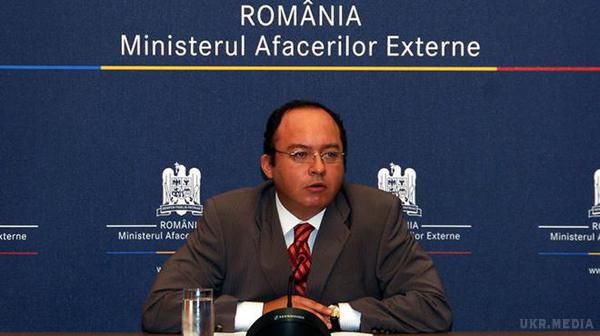 Румунія пропонує створити Міжнародний трибунал. Міністр закордонних справ Румунії Богдан Ауреску виступив з ініціативою про створення Міжнародного трибуналу по боротьбі з тероризмом.