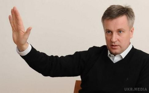 Голова СБУ живе на одну зарплату. Глава Служби безпеки України в минулому році не отримав ніякого доходу крім 235 тисяч гривень зарплати. 