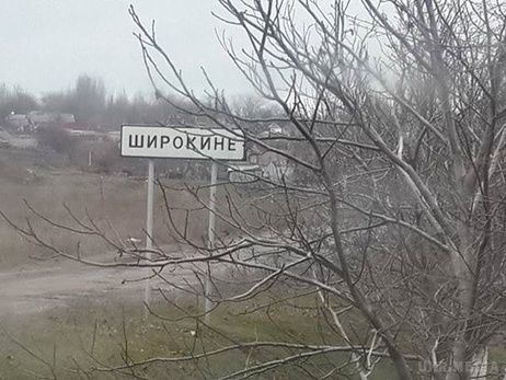 У Широкіно на розтяжці підірвався оператор російського телеканалу. У селі Широкіно Донецької області на розтяжці підірвався оператор російського телеканалу "Зірка" Андрій Луньов. 