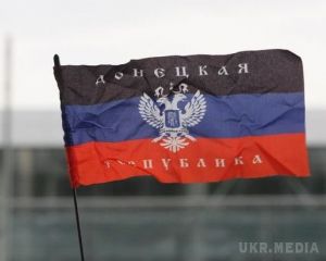 Мер Донецька Мартинов розповів про те, кого вважає "зрадниками свого міста". Угруповання "ДНР" оголосило репресії проти інакомислячих.
