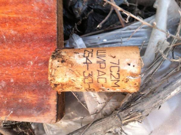 В Одесі на стихійному звалищі  знайшли "скарб" з вибухівкою. Служба безпеки України у взаємодії з іншими силовими відомствами продовжує зачищати Одесу від проросійських терористів, диверсантів, провокаторів, зброї та засобів ураження, які б мали бути застосовані проти мирних одеситів.