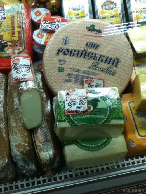 Фотофакт: ціни на продукти в фірмовому магазині «Луганські делікатеси». Луганський м'ясокомбінат, виробничі потужності якого знаходяться в Луганську, продовжує працювати і випускати продукцію. 