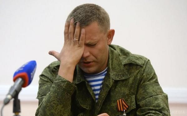 Захарченко визнав мінські домовленості безглуздими і неефективними. Глава самопроголошеної ДНР припустив, що угоди про припинення вогню, швидше за все, зірвуться.