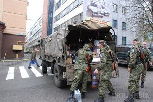 Карта АТО станом на 19 квітня. Ситуація на сході країни (карта АТО) станом на 12:00 19 квітня 2015 року за даними РНБО України