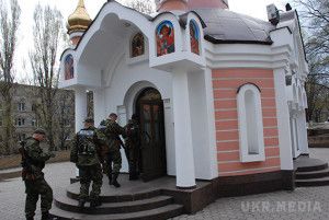 Карта АТО станом на 19 квітня. Ситуація на сході країни (карта АТО) станом на 12:00 19 квітня 2015 року за даними РНБО України