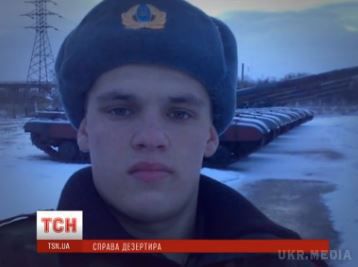 З зрадниками все просто, - 2 хвилини суду і 15 років ув'язнення.... Судове засідання проти сержанта з Криму, підозрюваного у дезертирстві, тривало кілька хвилин