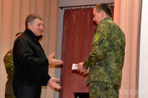 Карта АТО станом на 21 квітня. Ситуація на сході країни (карта АТО) станом на 12:00 21 квітня 2015 року за даними РНБО України