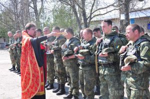 Карта АТО станом на 21 квітня. Ситуація на сході країни (карта АТО) станом на 12:00 21 квітня 2015 року за даними РНБО України