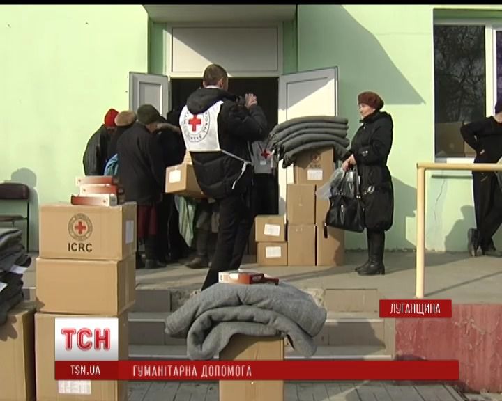 Президент закликав Червоний Хрест задіяти всі свої можливості. Червоний Хрест збільшить кількість вантажівок з гуманітаркою для України