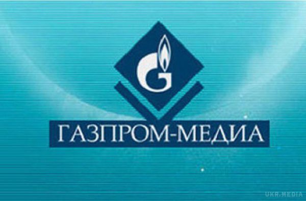 Оптимізували «Газпром-медіа» , оптимізували, та, видно, не дооптимізували. Ой. «Газпром-медіа» - у збитку