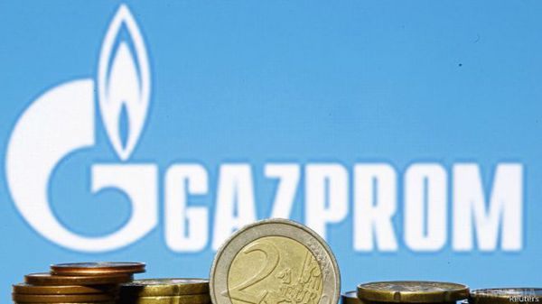 Російській "ГазПром" порушував законодавства. Єврокомісія: "Газпром" нав'язував монопольні контракти