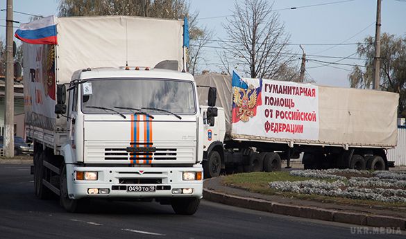 23 квітня російська автоколона з гуманітарними вантажами вранці вирушила на Донбас. Гуманітарний конвой з подарунками для ветеранів виїхав на Донбас