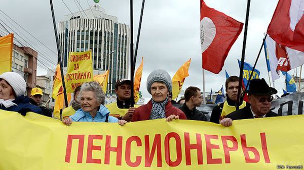 Росія хоче вернути пенсіонерів в кризовий формат. Уряд Росії хоче повернути накопичувальні пенсії
