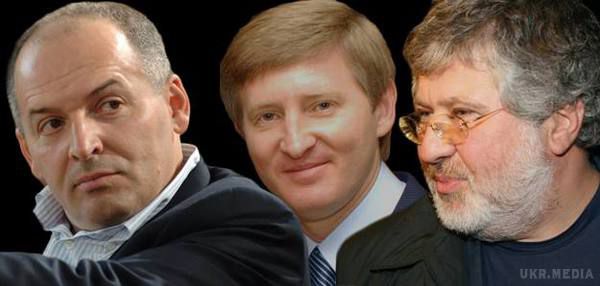   Справу на $50 мільярдів завели на компанії Ахметова, Коломойського і Пінчука . Генеральна прокуратура розпочала кримінальне провадження щодо дотримання законності при приватизації майна ДАХК «Укррудпром» у 2004 році.