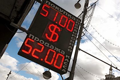 Падіння долара в Росії. Долар впав нижче 51 рубля