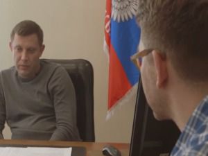 Захарченко розкрив план військових дій американському  журналісту-Інтерв'ю  Саймона Островскі (відео). Ватажок ''ДНР'' скаржиться на Україну та хоче повернення СРСР.
