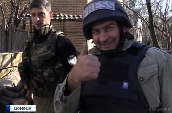 А в ДНР життя налагоджується. У ДНР з'явився Спілка журналістів
