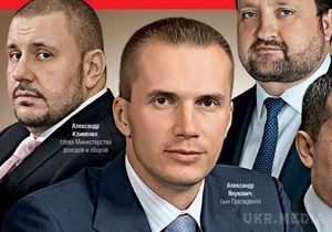 Прихвосні Януковича «віджали» у ватажка «ЛНР» бензиновий бізнес. 60 автозаправок на території «Луганської народної республіки» переходять під контроль «сім'ї» Януковича.